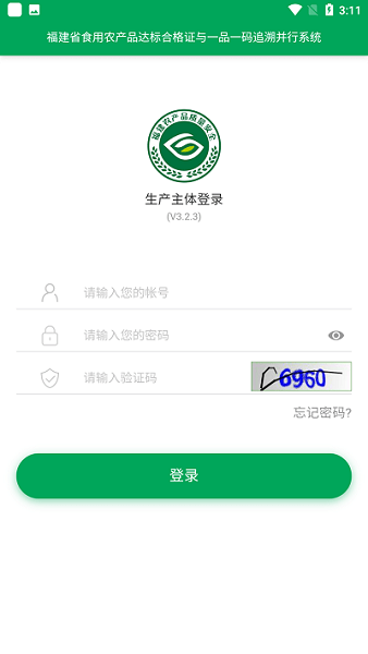大象体育安卓通用版V10.5.10